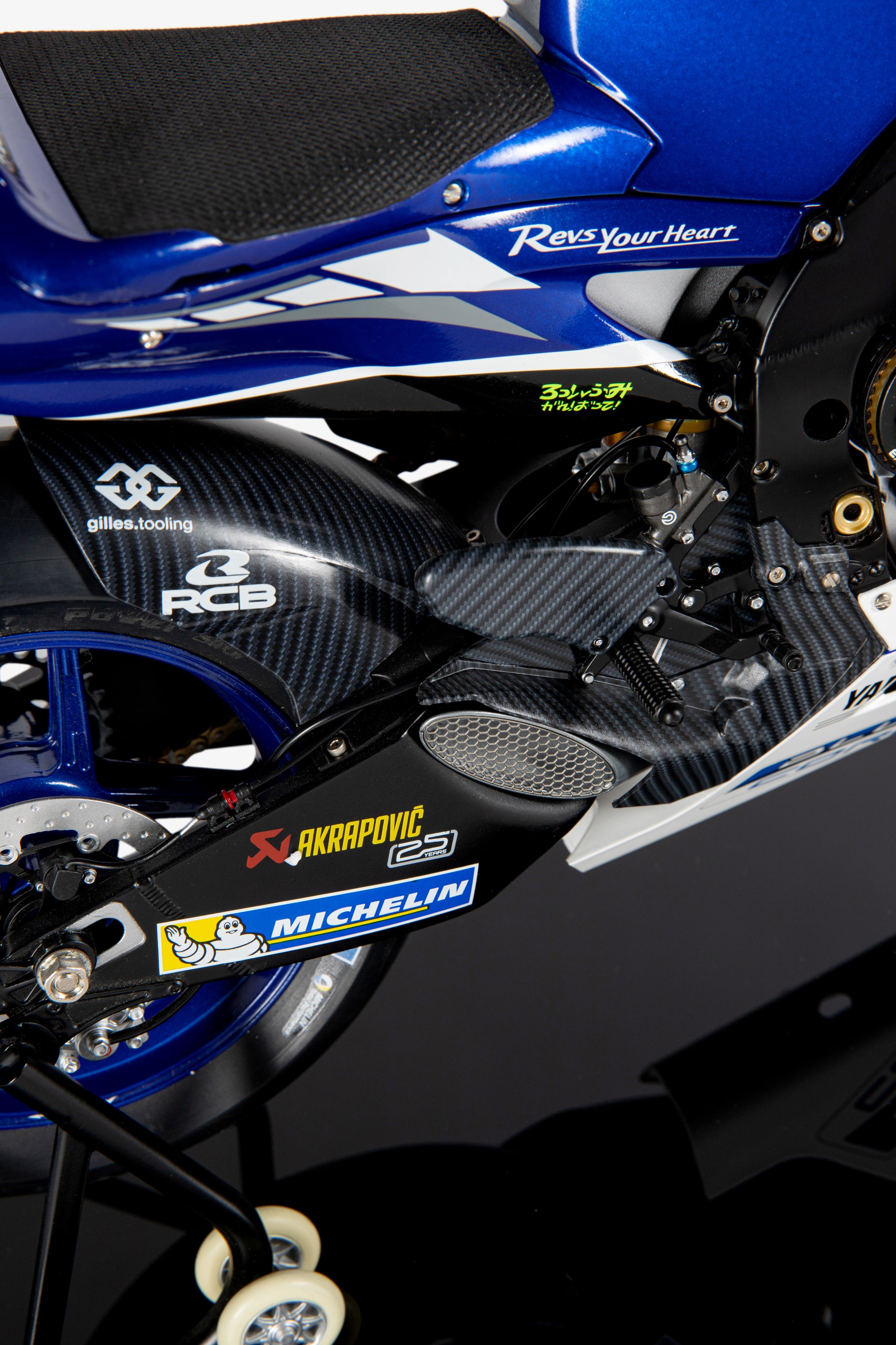 Yamaha YZR-M1 MotoGP 2016 1:4 - Memorabilia Collectibles Valentino Ros