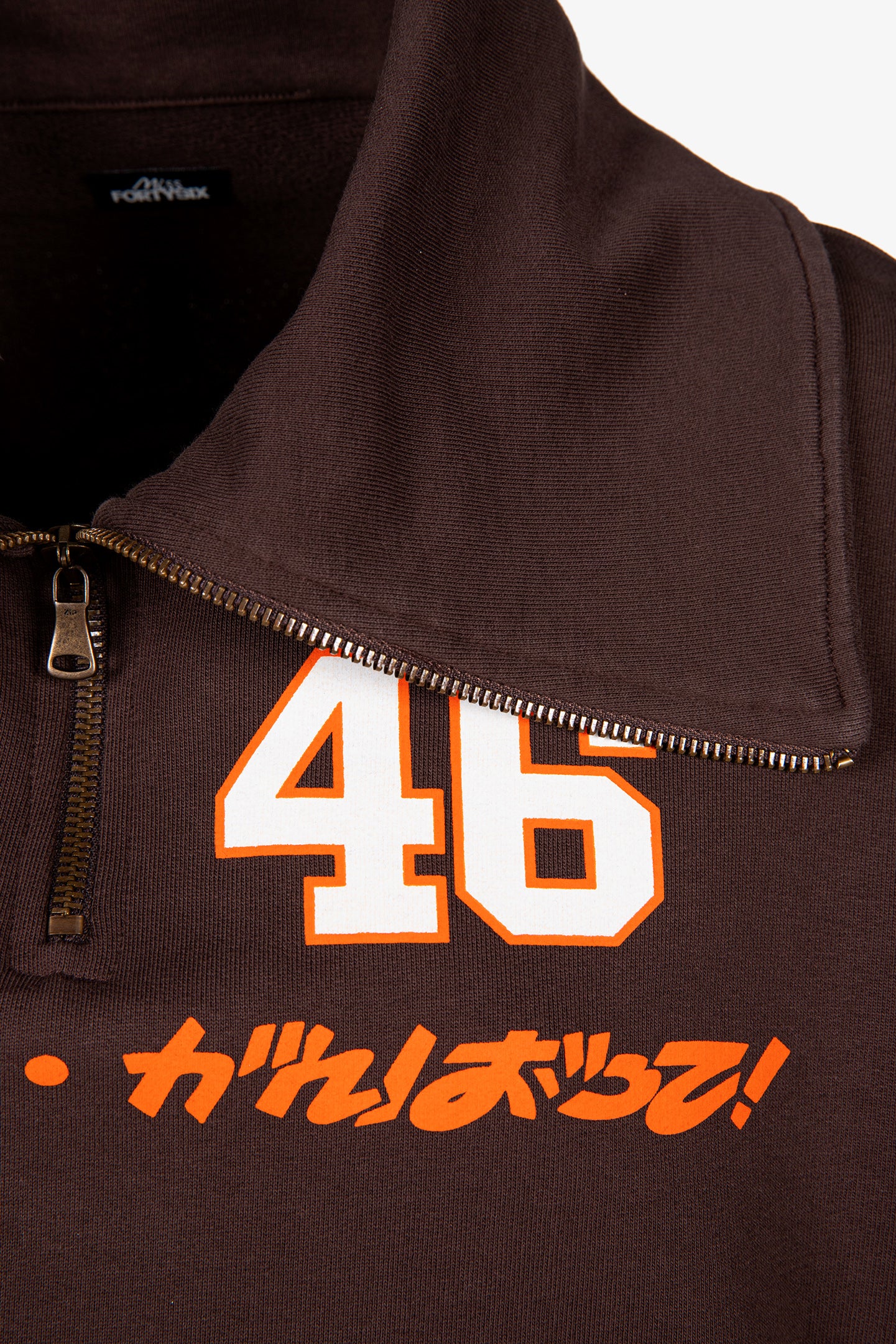 Cropped Miss Fortysix 46 Sweatshirt